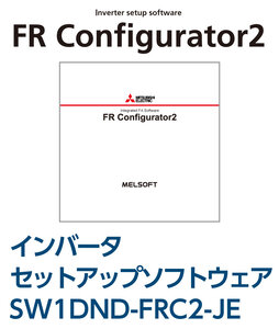 MELSOFT FR Configurator2