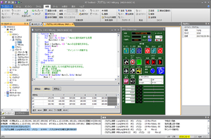 MELSOFT RT ToolBox3 mini(英語版) MELSOFT RT ToolBox3 mini(英語版)
